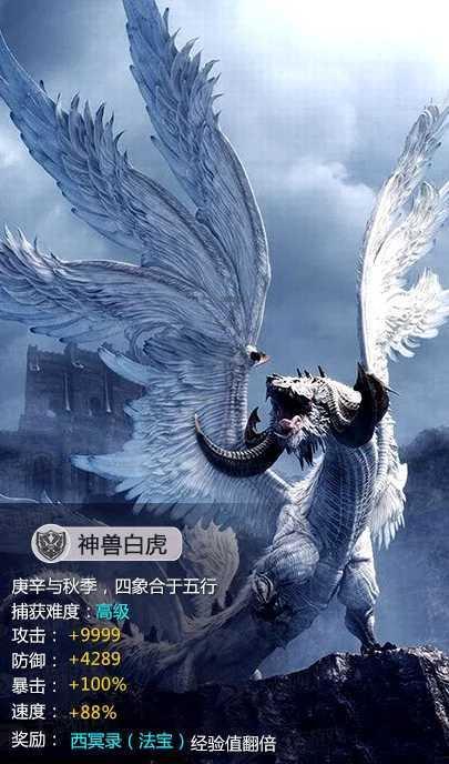 焊工特种作业-熔化焊接与热切割(官方)