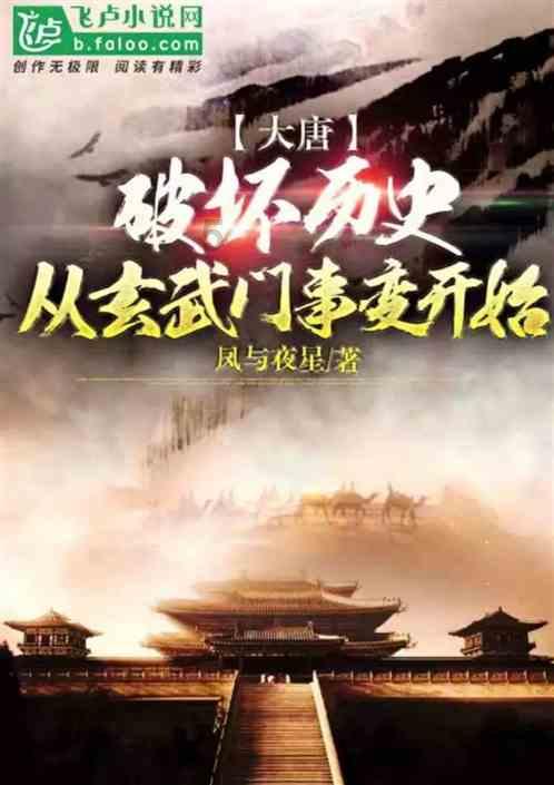孤岛危机3