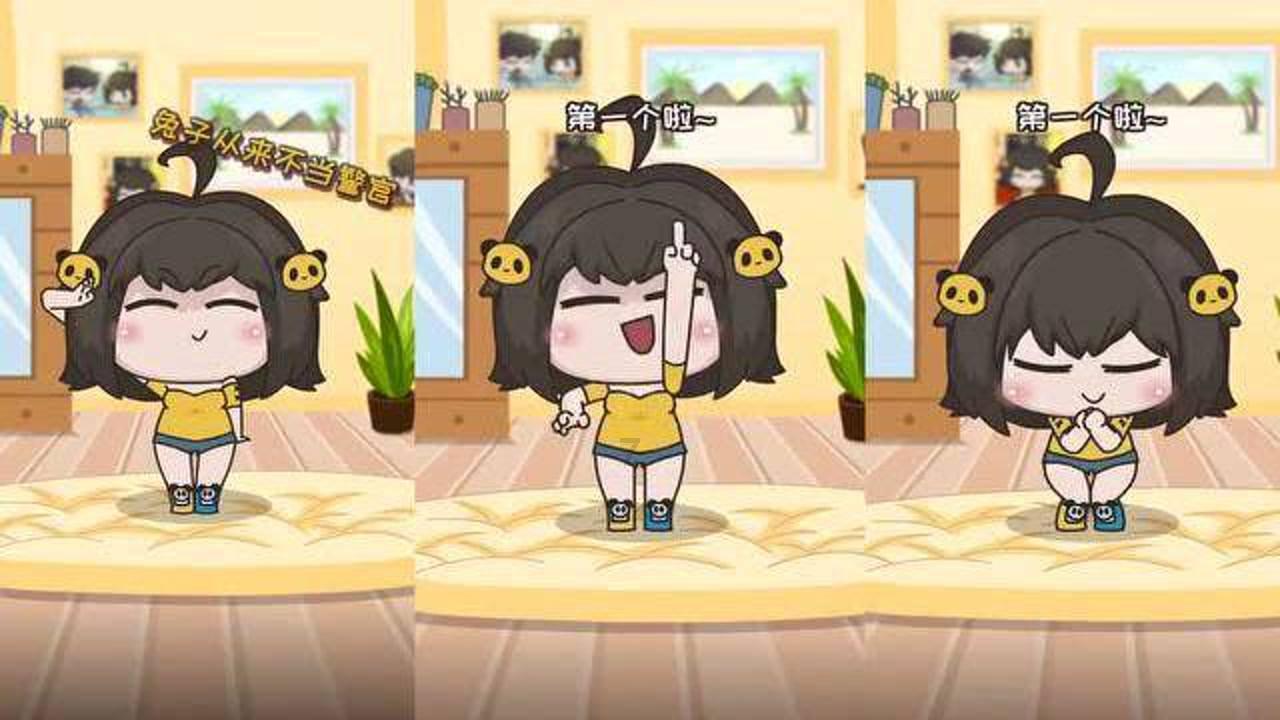 拯救者