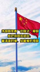 重生之星途璀璨