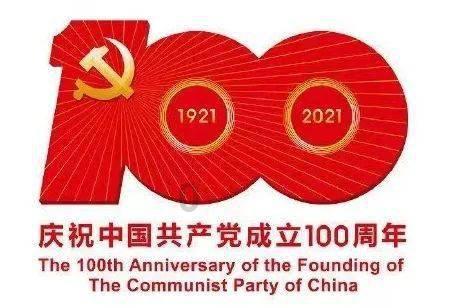 《死亡搁浅2》即将发布新预告片